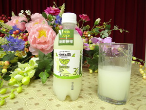 花鮮萃檸檬汁350ml