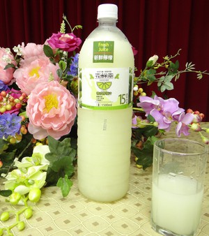 花鮮萃檸檬汁1500ml